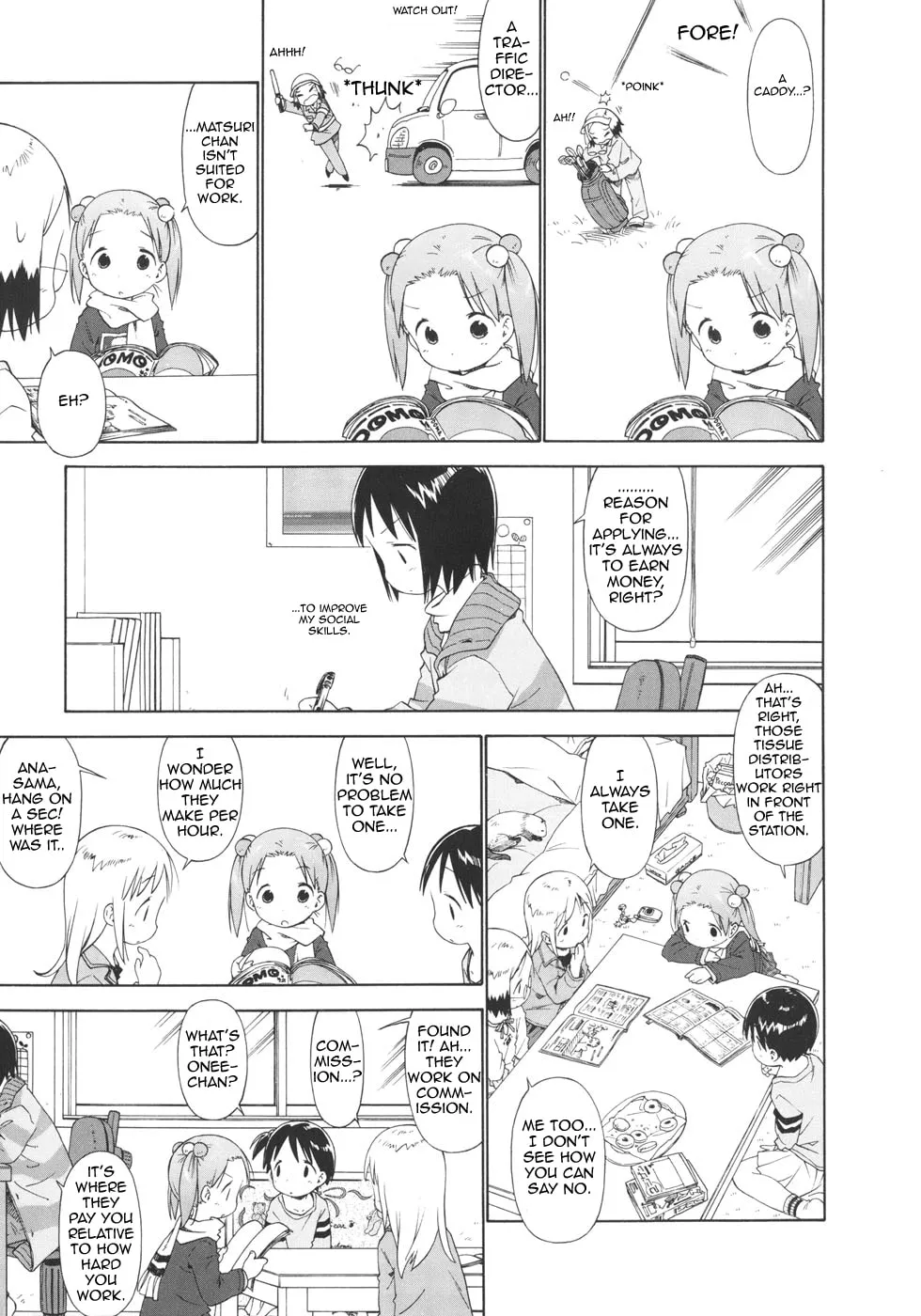 Read Strawberry Marshmallow chapter 42 image 6 on Lezhin