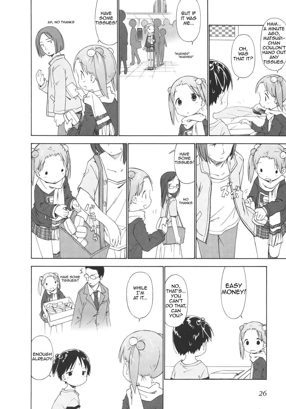 Read Strawberry Marshmallow chapter 42 image 7 on Lezhin