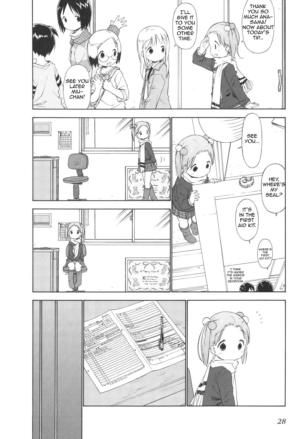 Read Strawberry Marshmallow chapter 42 image 9 on Lezhin