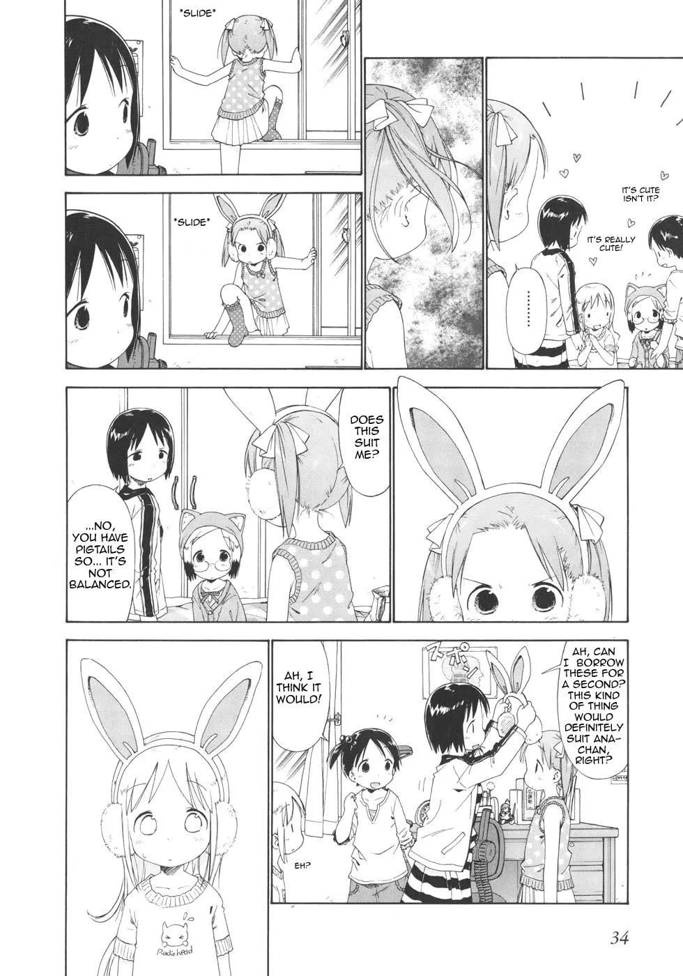 Read Strawberry Marshmallow chapter 43 image 1 on Lezhin