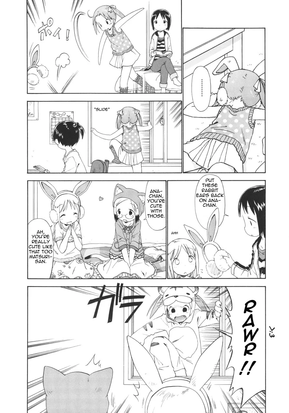 Read Strawberry Marshmallow chapter 43 image 3 on Lezhin