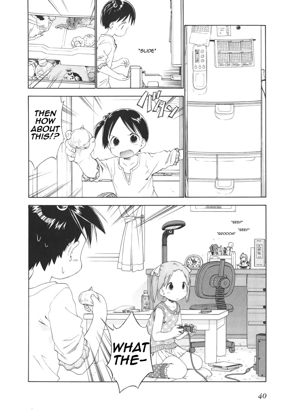Read Strawberry Marshmallow chapter 43 image 7 on Lezhin