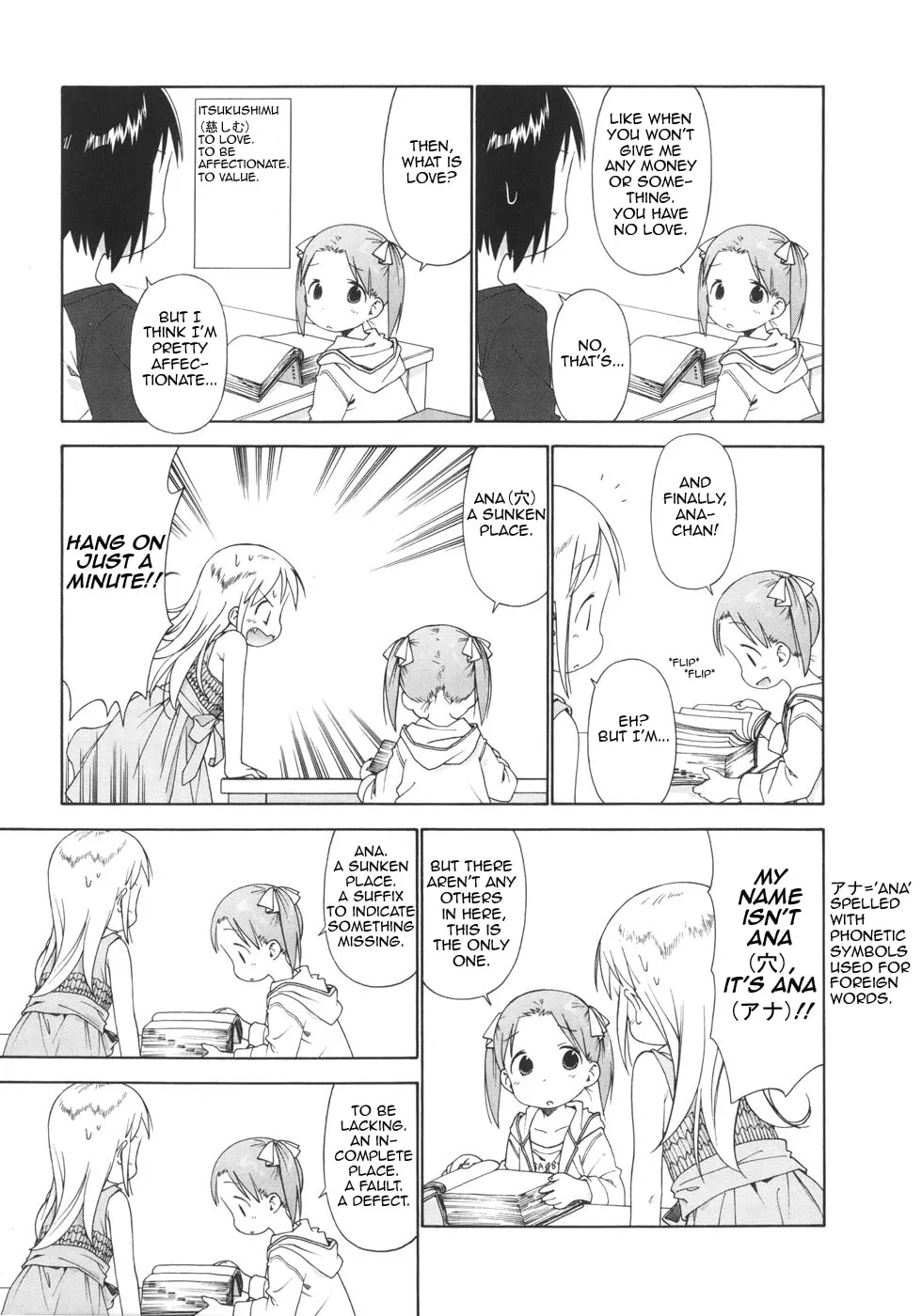 Read Strawberry Marshmallow chapter 44 image 6 on Lezhin