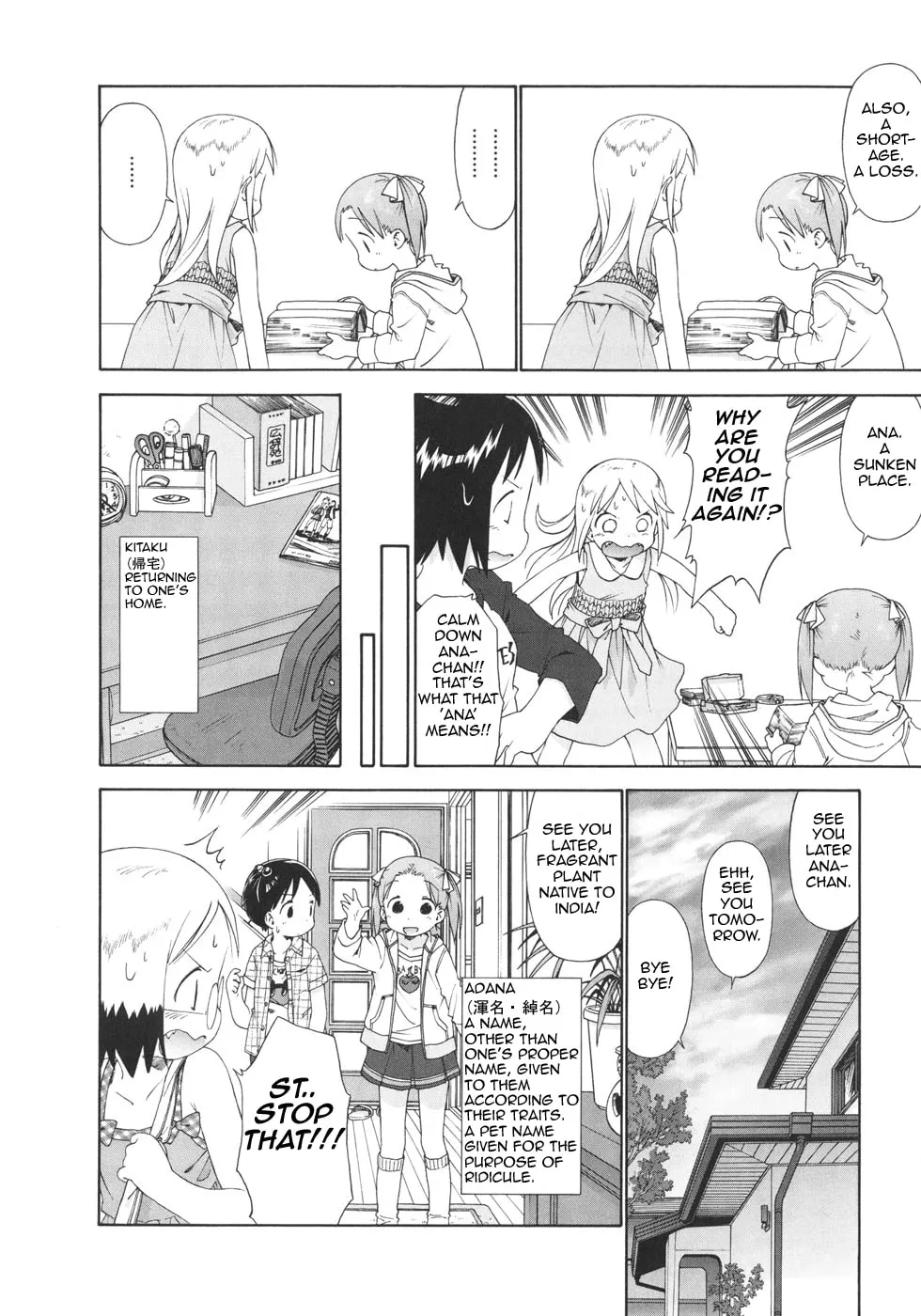 Read Strawberry Marshmallow chapter 44 image 7 on Lezhin