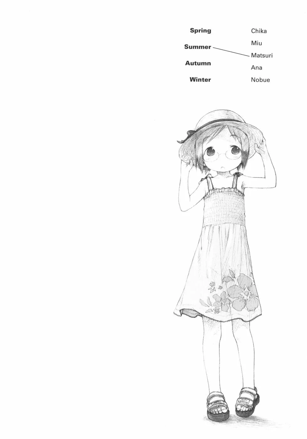 Read Strawberry Marshmallow chapter 44 image 9 on Lezhin