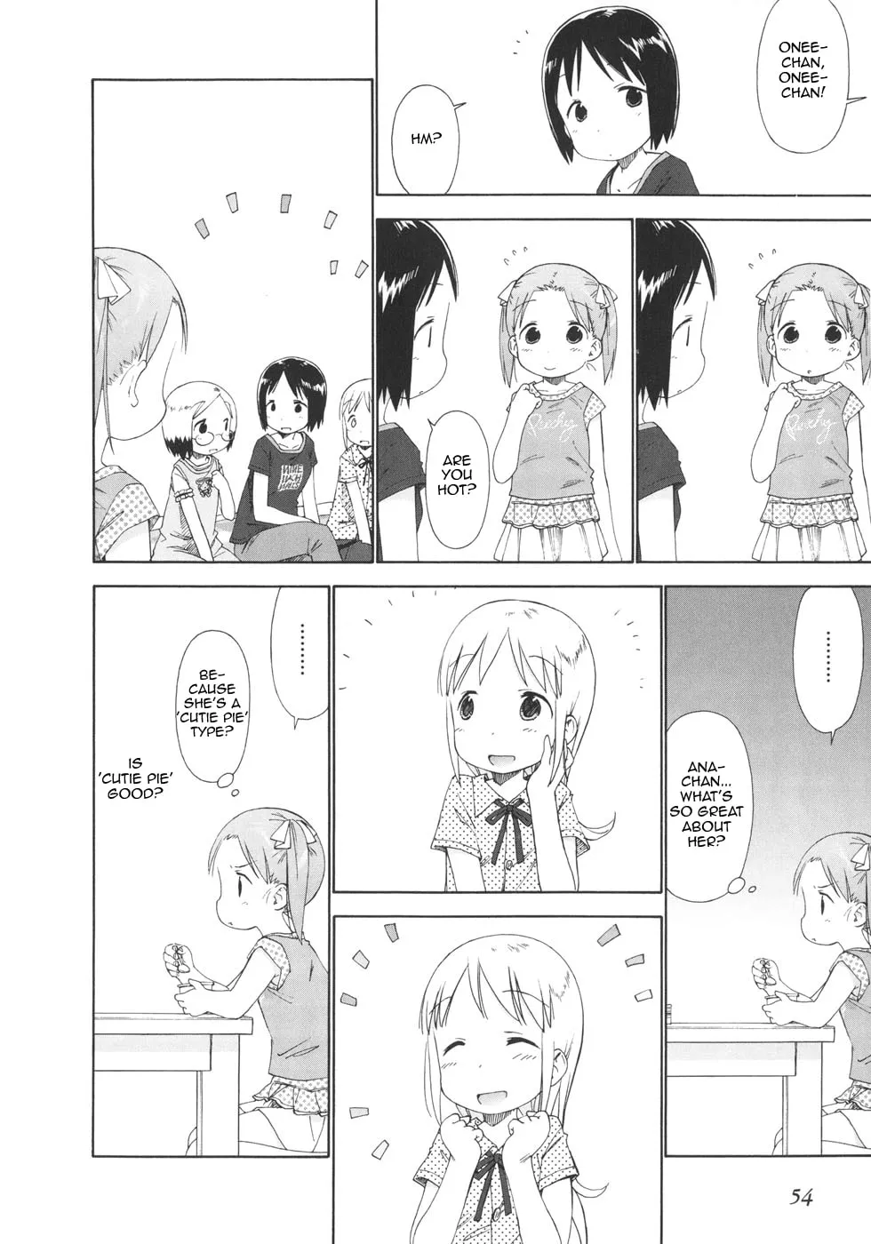 Read Strawberry Marshmallow chapter 45 image 1 on Lezhin