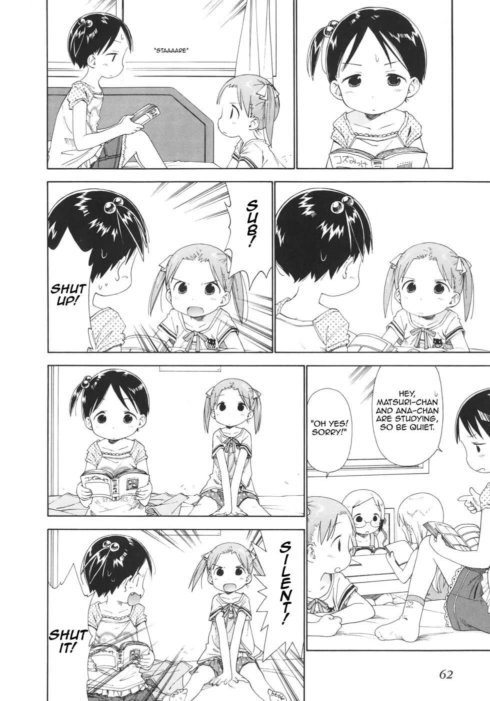 Read Strawberry Marshmallow chapter 46 image 3 on Lezhin
