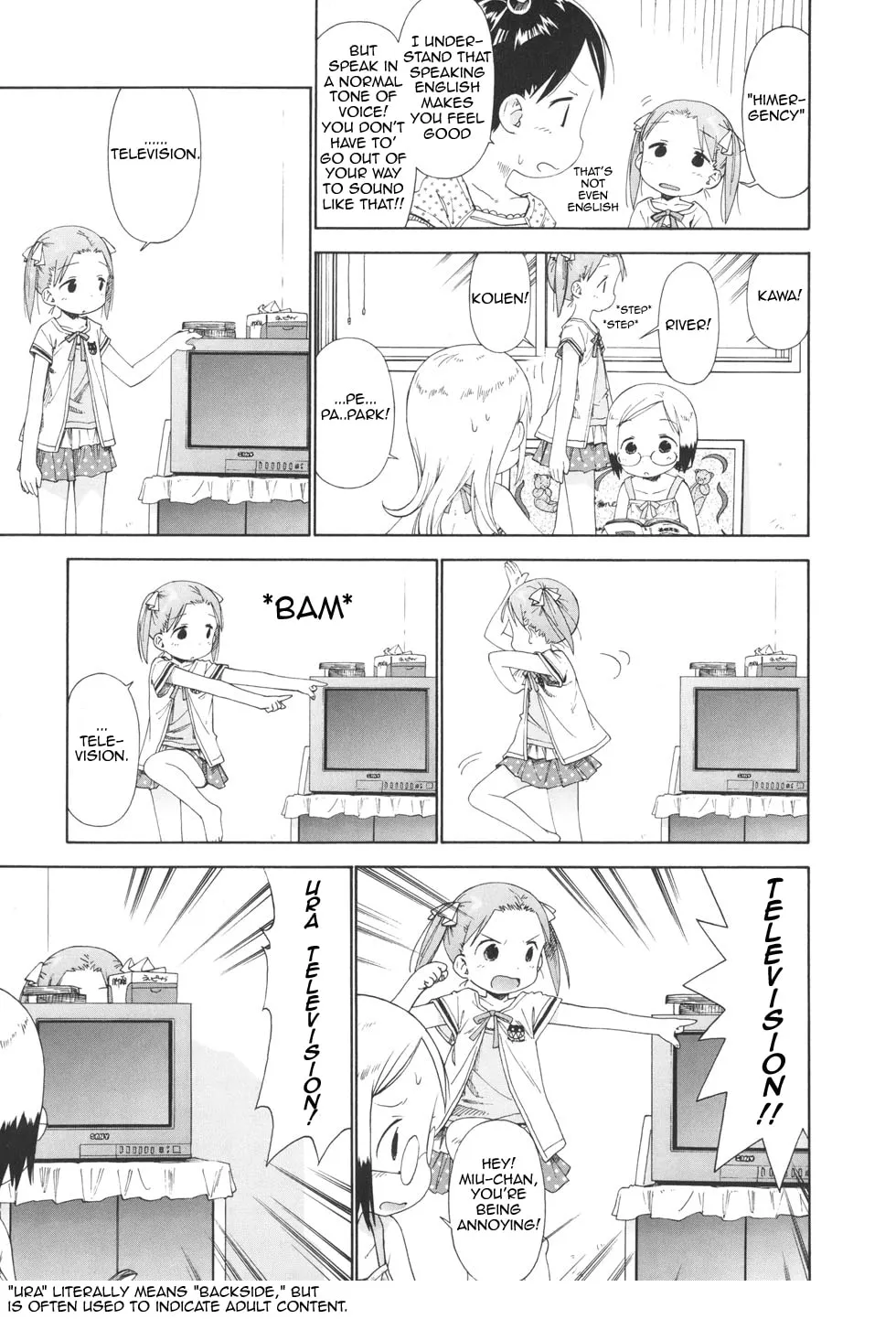 Read Strawberry Marshmallow chapter 46 image 4 on Lezhin