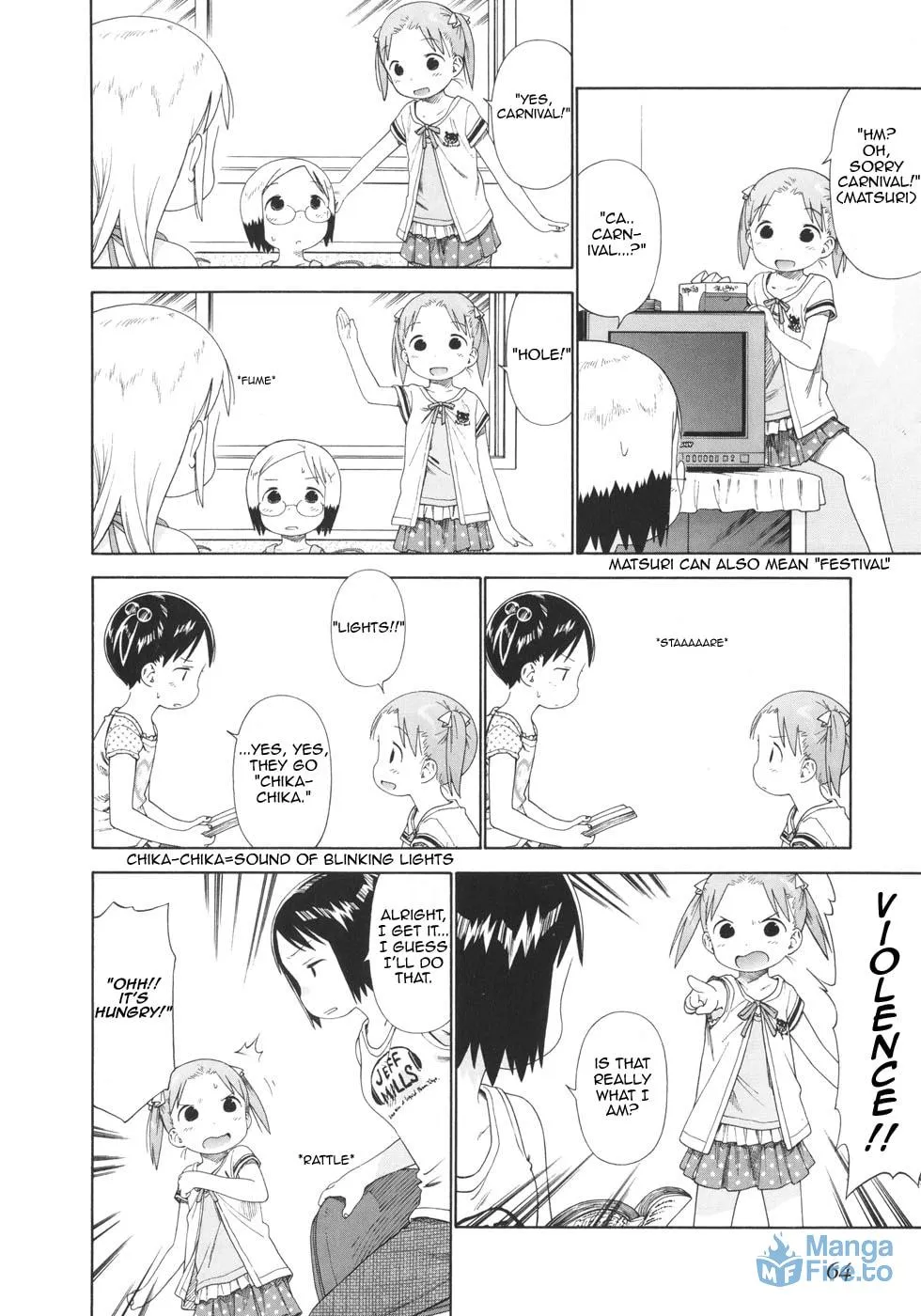 Read Strawberry Marshmallow chapter 46 image 5 on Lezhin