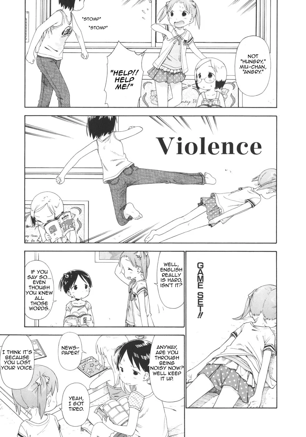 Read Strawberry Marshmallow chapter 46 image 6 on Lezhin