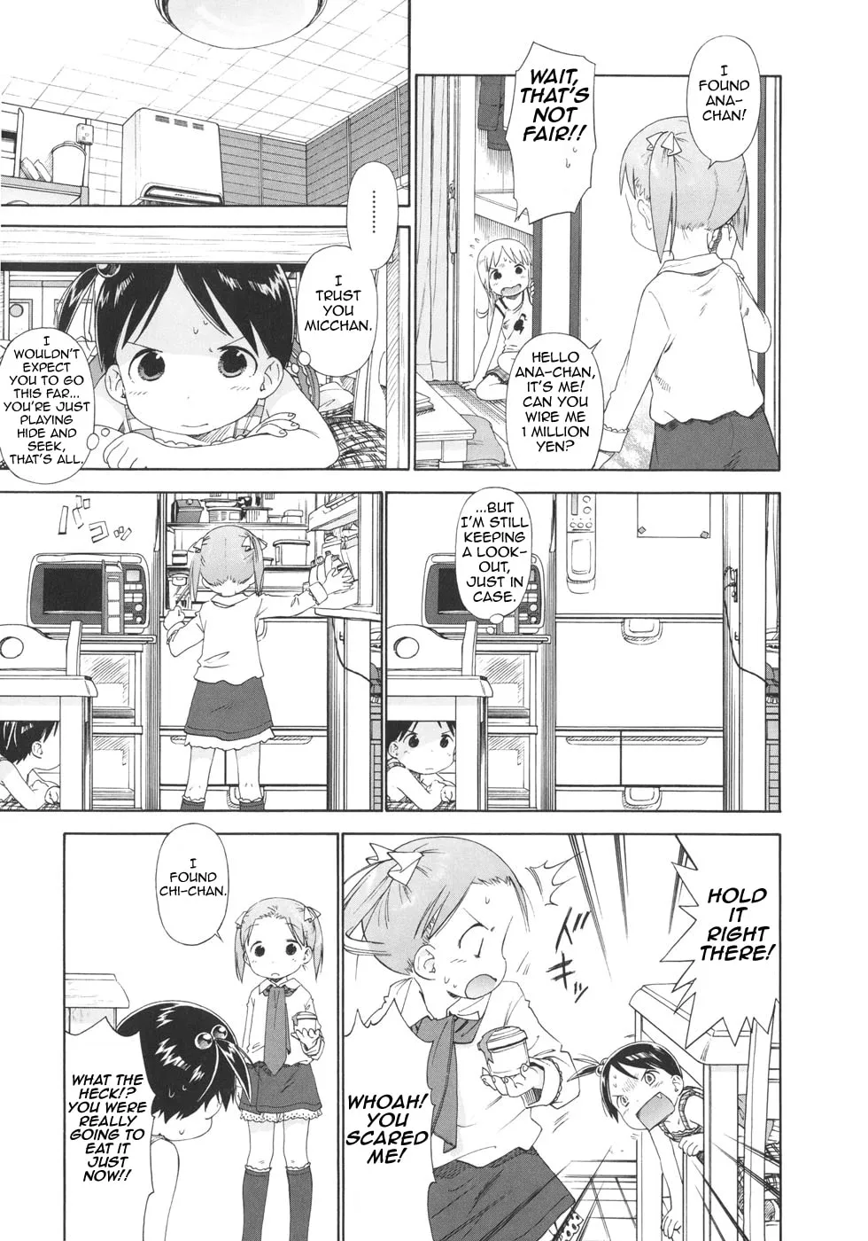 Read Strawberry Marshmallow chapter 47 image 6 on Lezhin