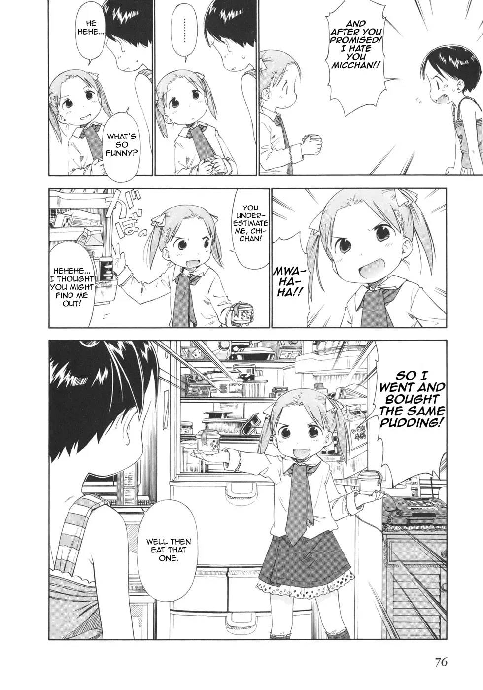 Read Strawberry Marshmallow chapter 47 image 7 on Lezhin