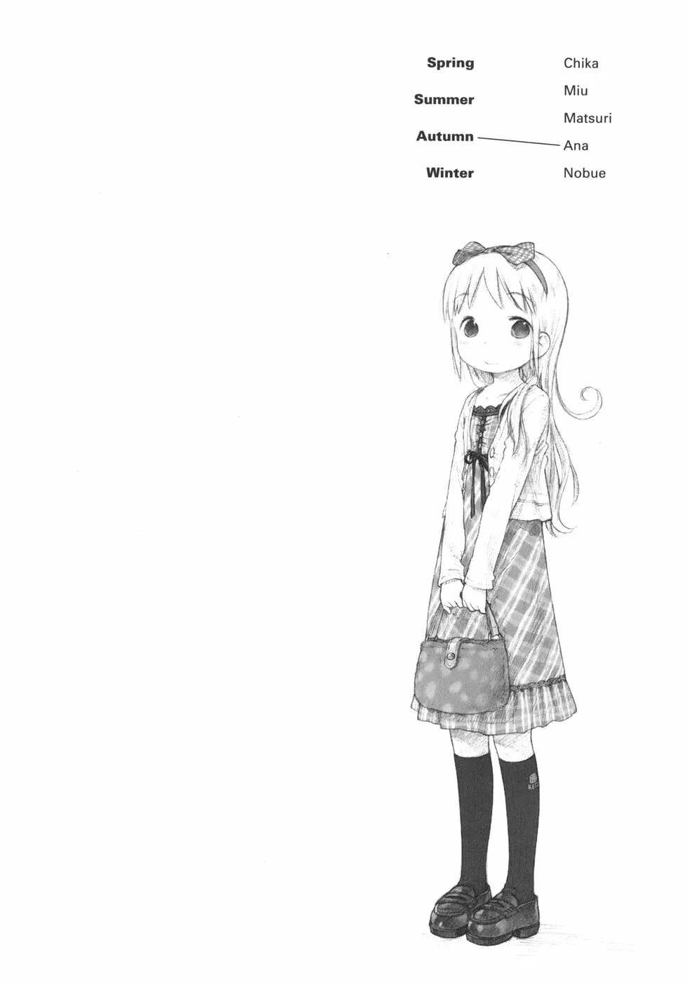 Read Strawberry Marshmallow chapter 47 image 9 on Lezhin
