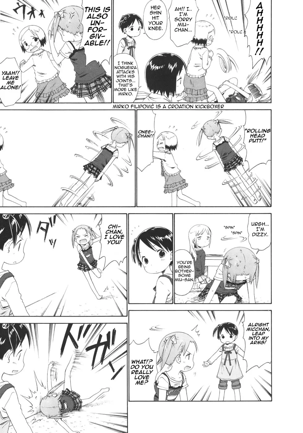 Read Strawberry Marshmallow chapter 48 image 10 on Lezhin