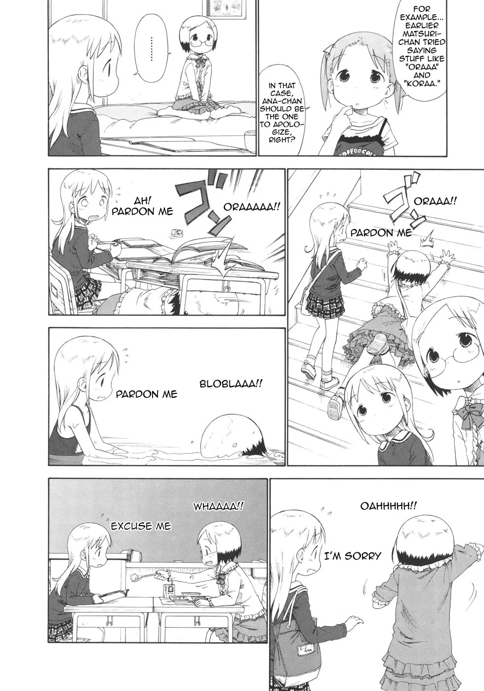 Read Strawberry Marshmallow chapter 48 image 15 on Lezhin