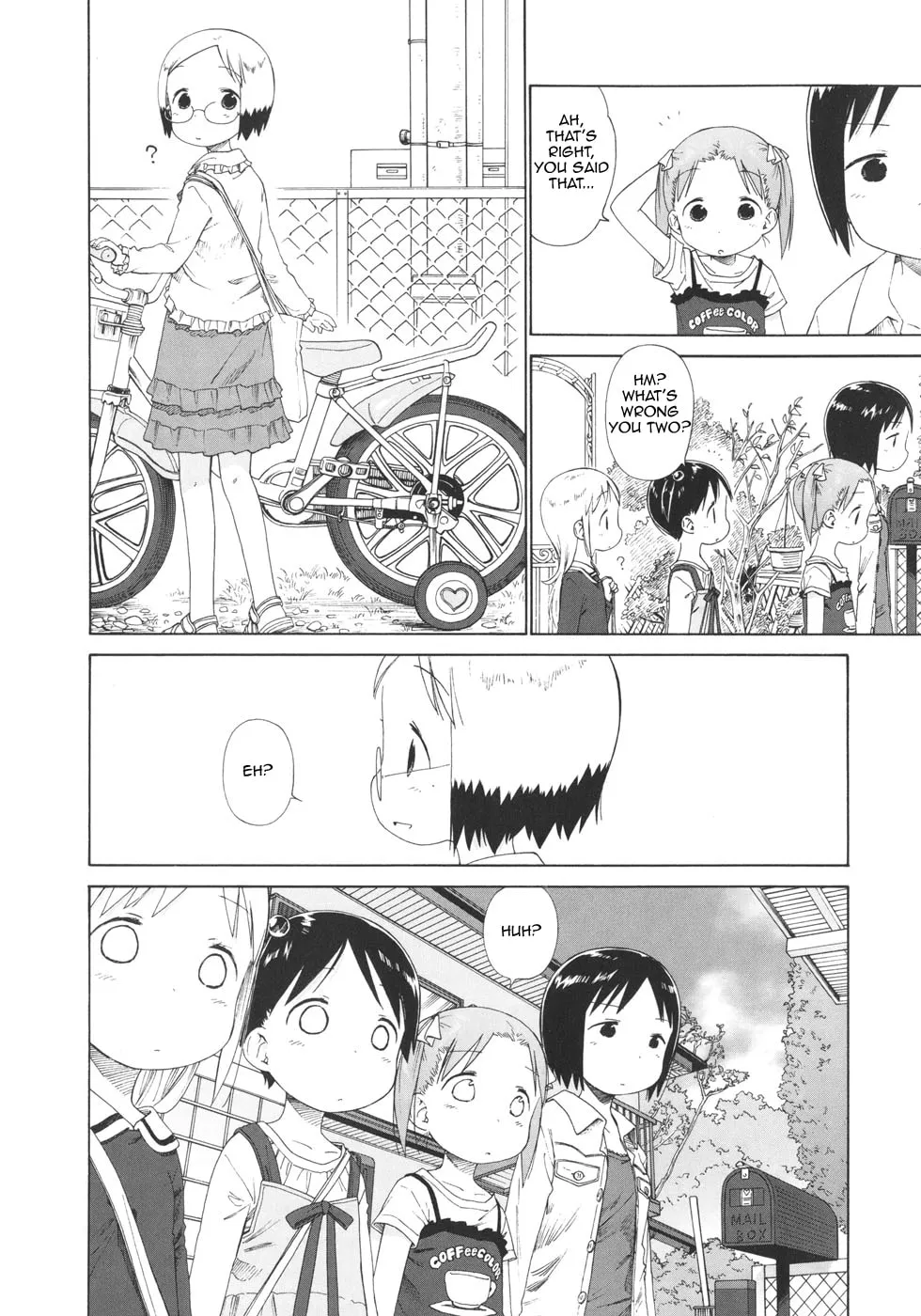 Read Strawberry Marshmallow chapter 48 image 19 on Lezhin