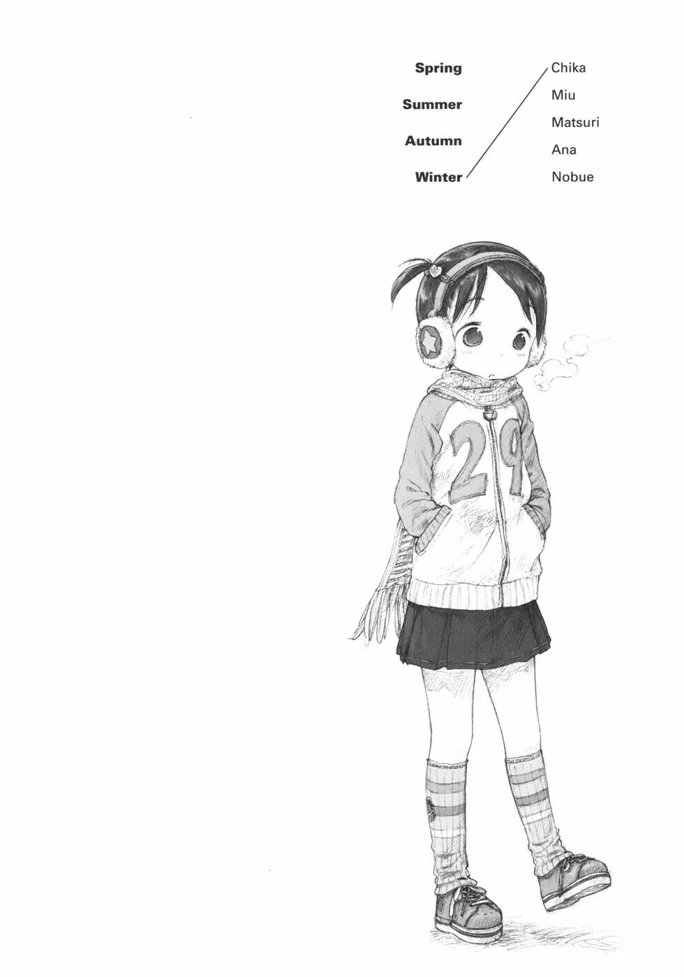 Read Strawberry Marshmallow chapter 48 image 21 on Lezhin