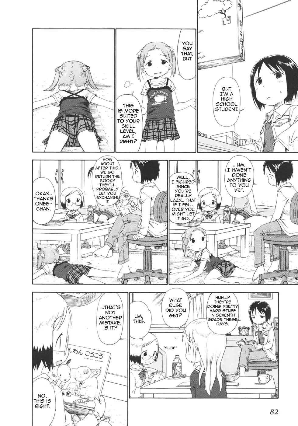 Read Strawberry Marshmallow chapter 48 image 3 on Lezhin