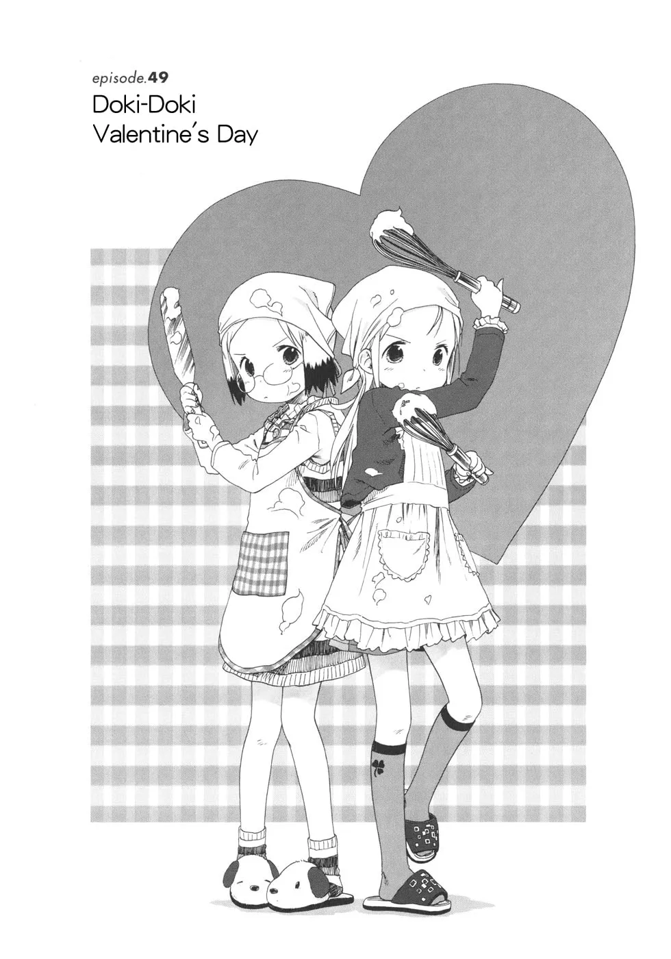 Read Strawberry Marshmallow chapter 49 image 1 on Lezhin