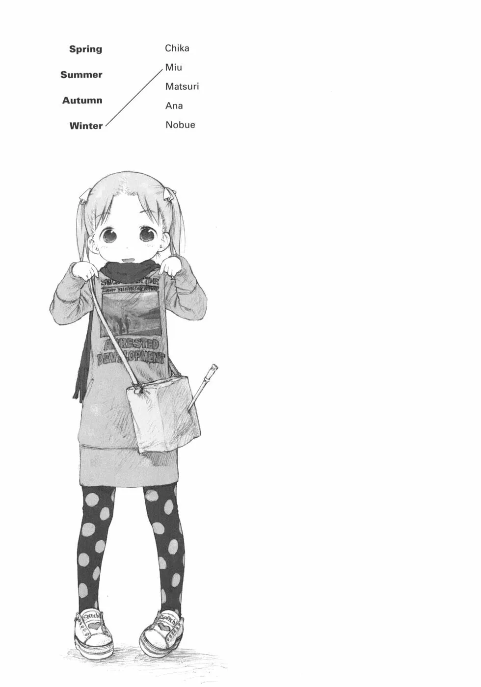Read Strawberry Marshmallow chapter 49 image 10 on Lezhin
