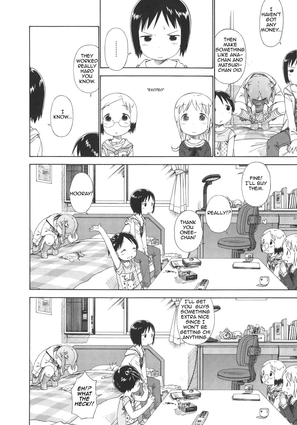 Read Strawberry Marshmallow chapter 49 image 9 on Lezhin