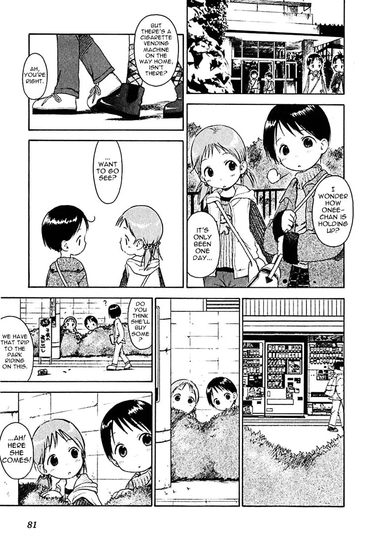 Read Strawberry Marshmallow chapter 5 image 10 on Lezhin