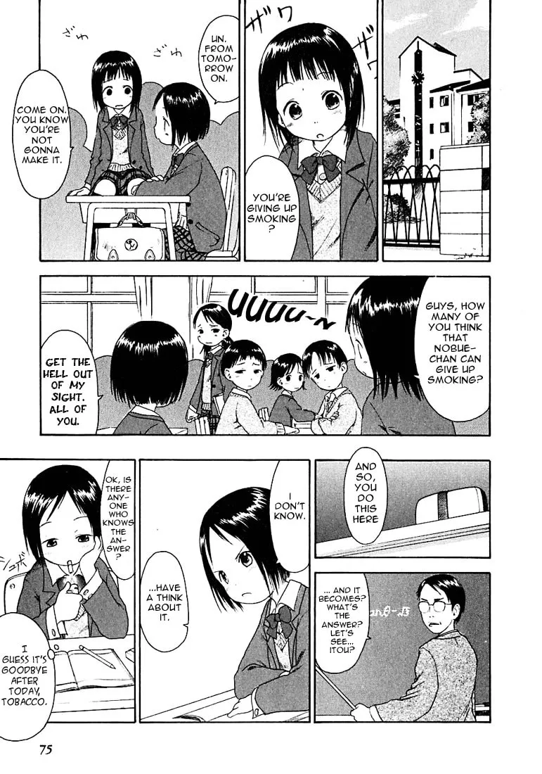 Read Strawberry Marshmallow chapter 5 image 4 on Lezhin