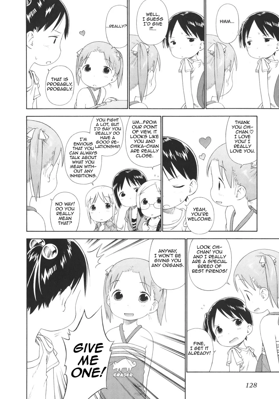Read Strawberry Marshmallow chapter 50 image 15 on Lezhin