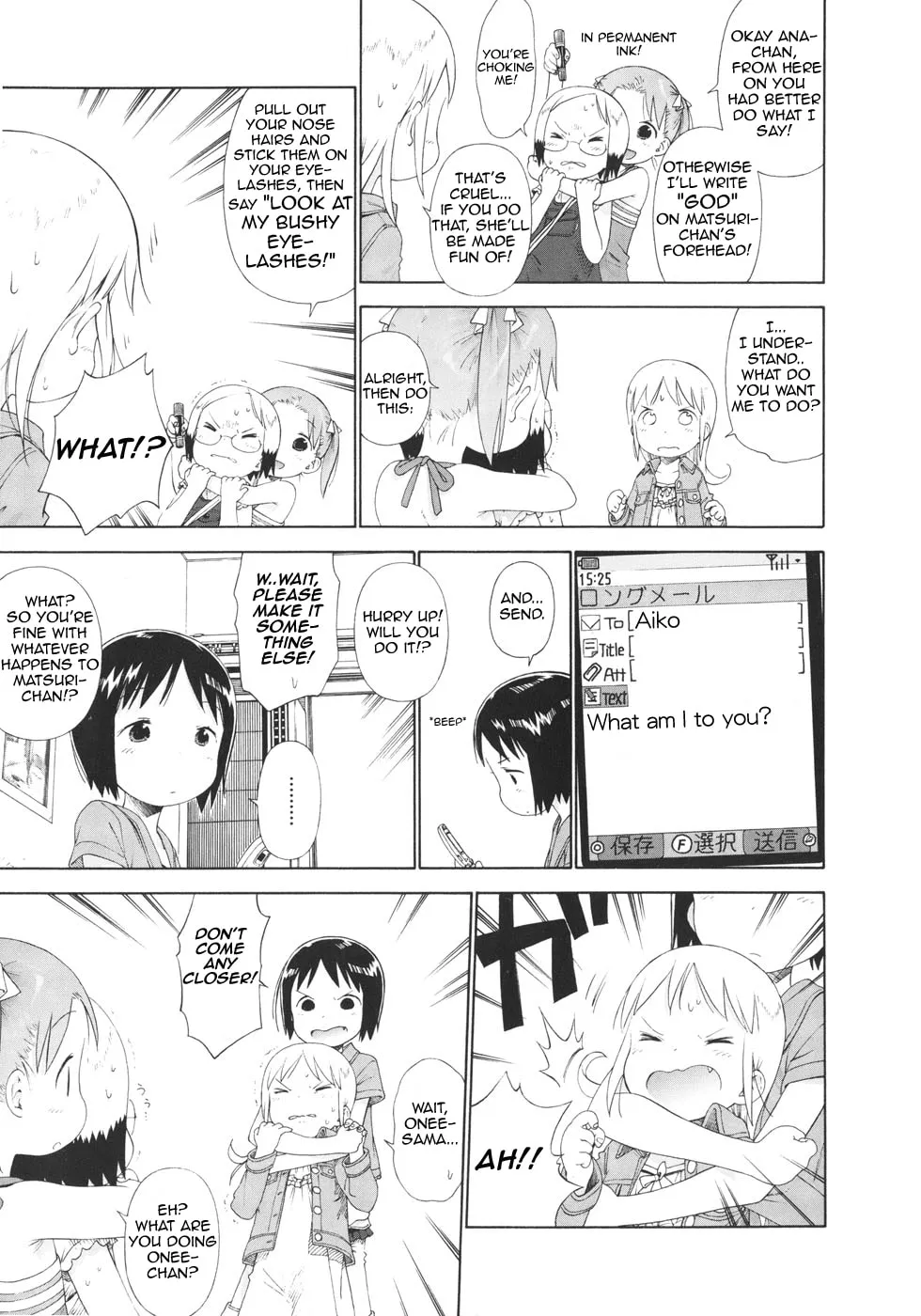 Read Strawberry Marshmallow chapter 50 image 4 on Lezhin