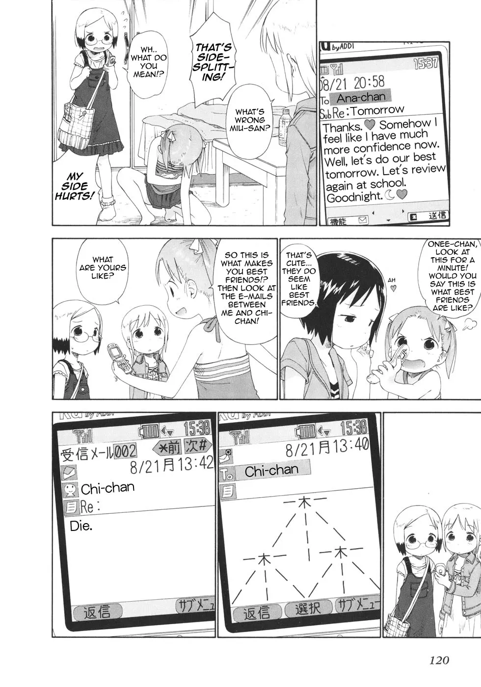 Read Strawberry Marshmallow chapter 50 image 7 on Lezhin