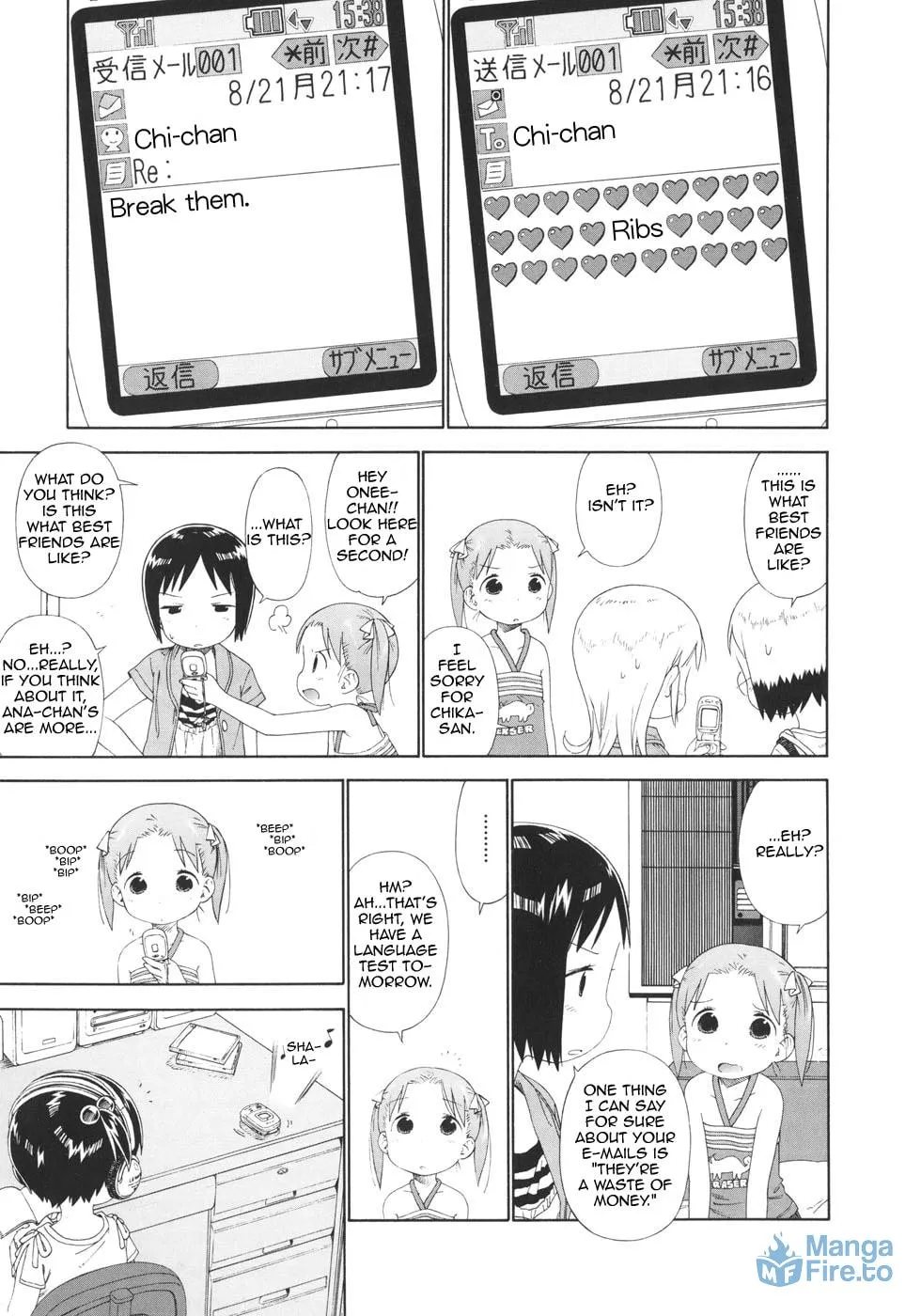Read Strawberry Marshmallow chapter 50 image 8 on Lezhin