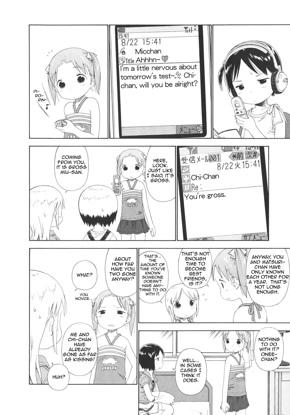 Read Strawberry Marshmallow chapter 50 image 9 on Lezhin
