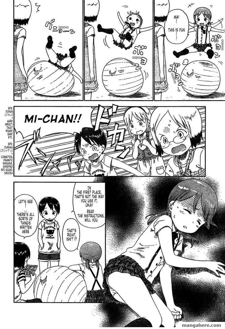 Read Strawberry Marshmallow chapter 51.5 image 10 on Lezhin