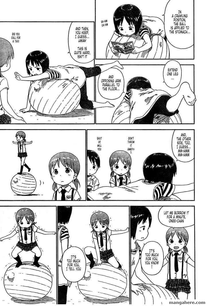 Read Strawberry Marshmallow chapter 51.5 image 11 on Lezhin