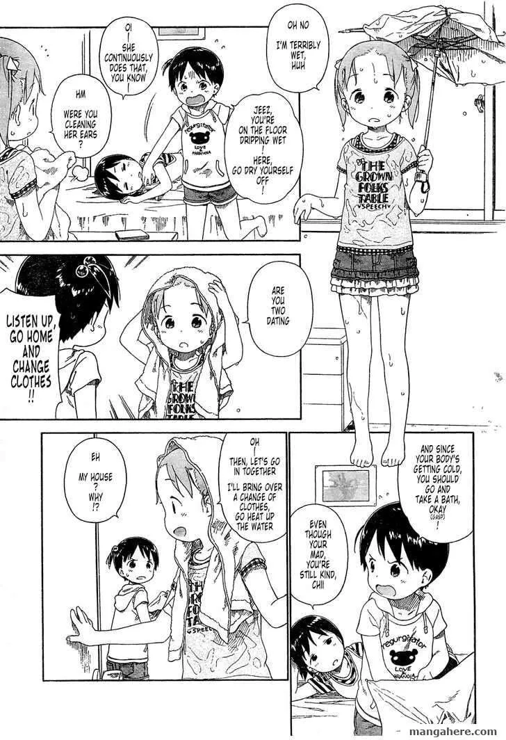 Read Strawberry Marshmallow chapter 51.5 image 2 on Lezhin