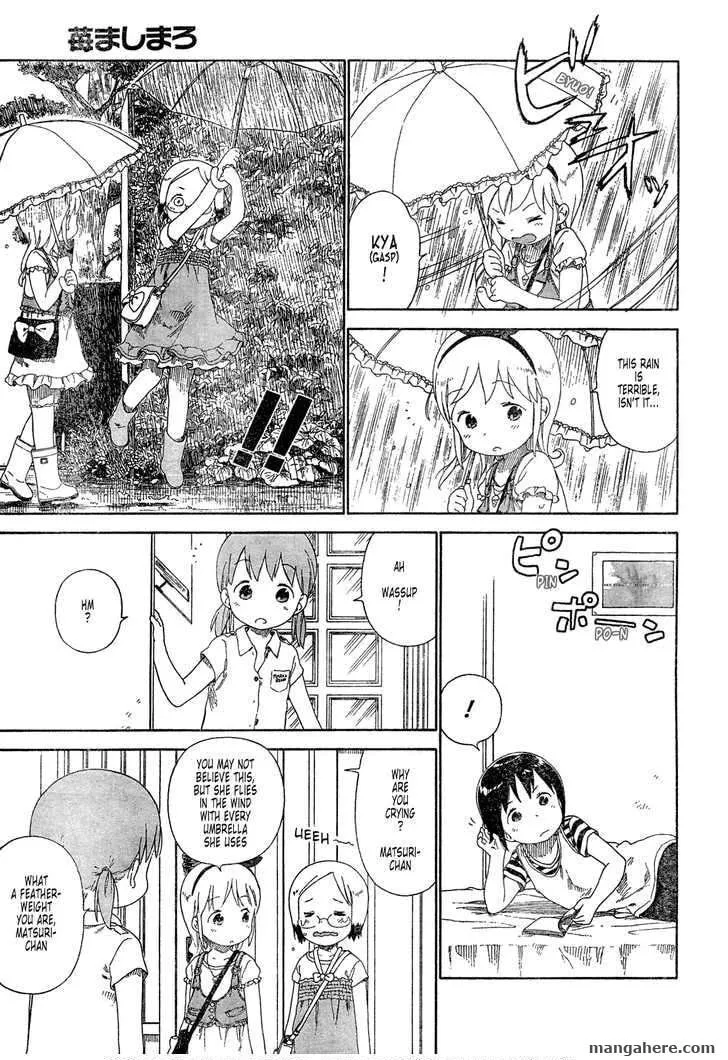 Read Strawberry Marshmallow chapter 51.5 image 4 on Lezhin