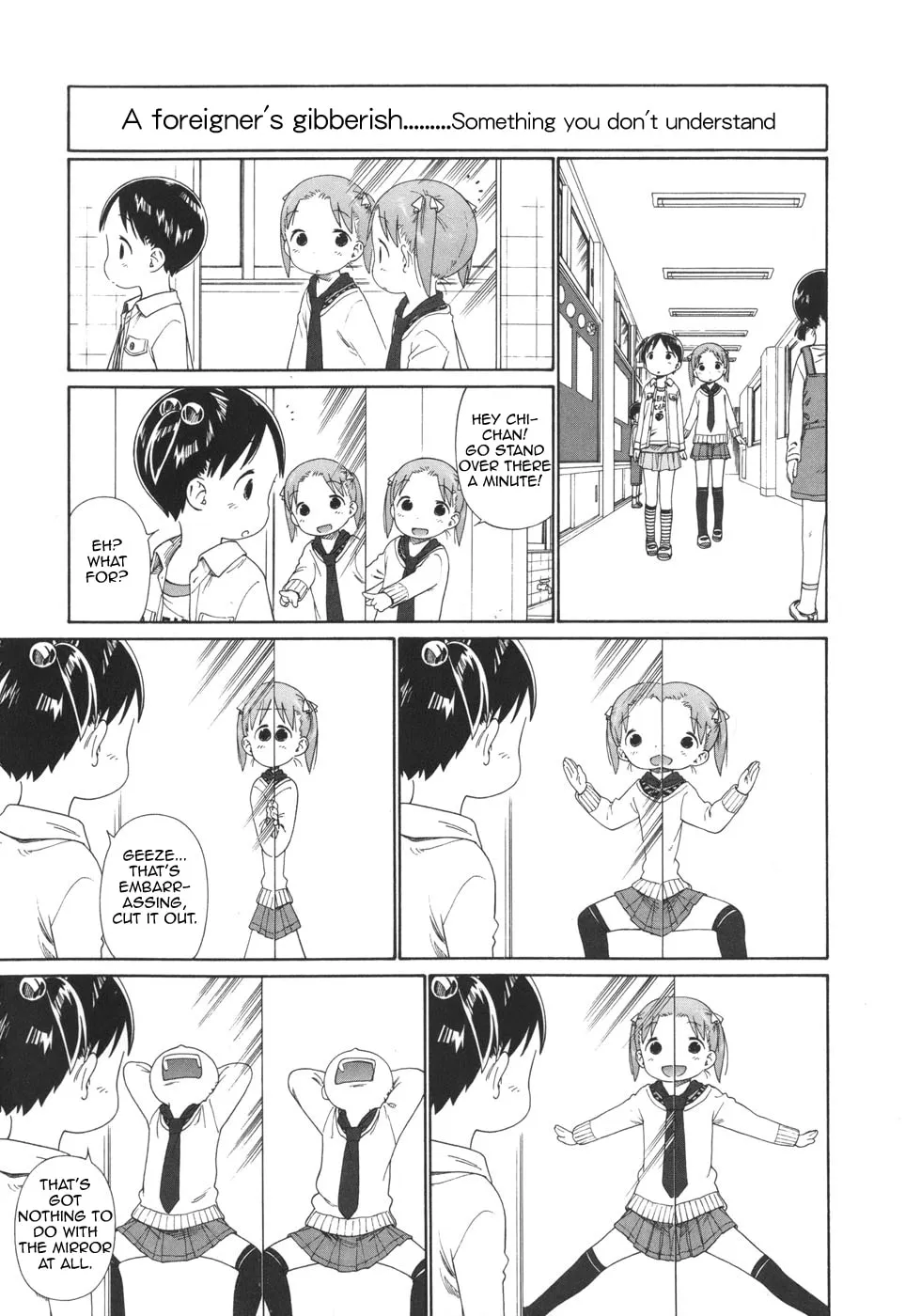 Read Strawberry Marshmallow chapter 51 image 12 on Lezhin