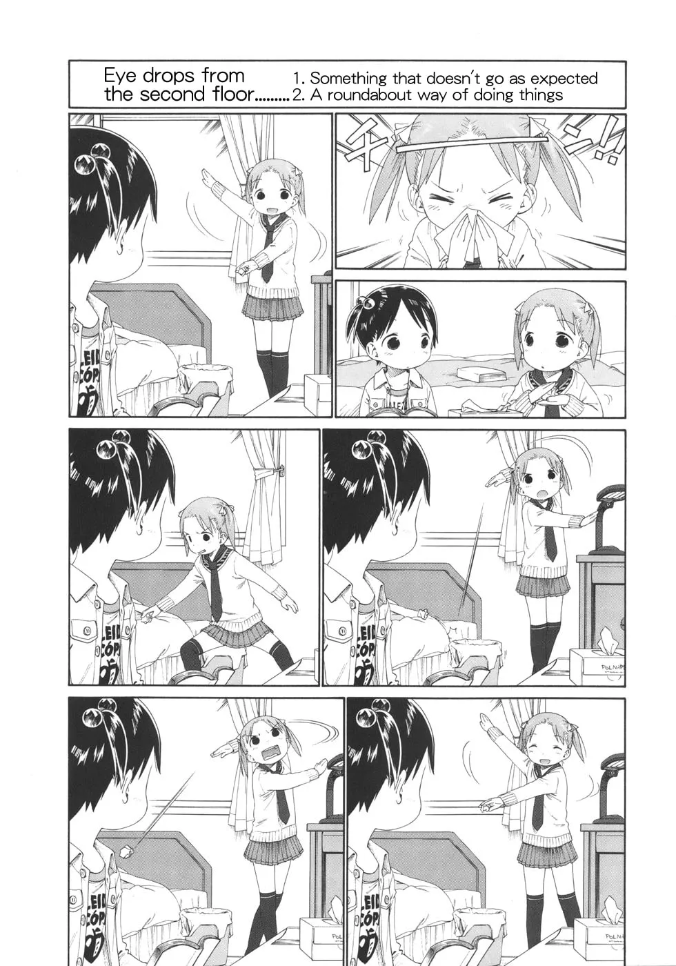 Read Strawberry Marshmallow chapter 51 image 13 on Lezhin