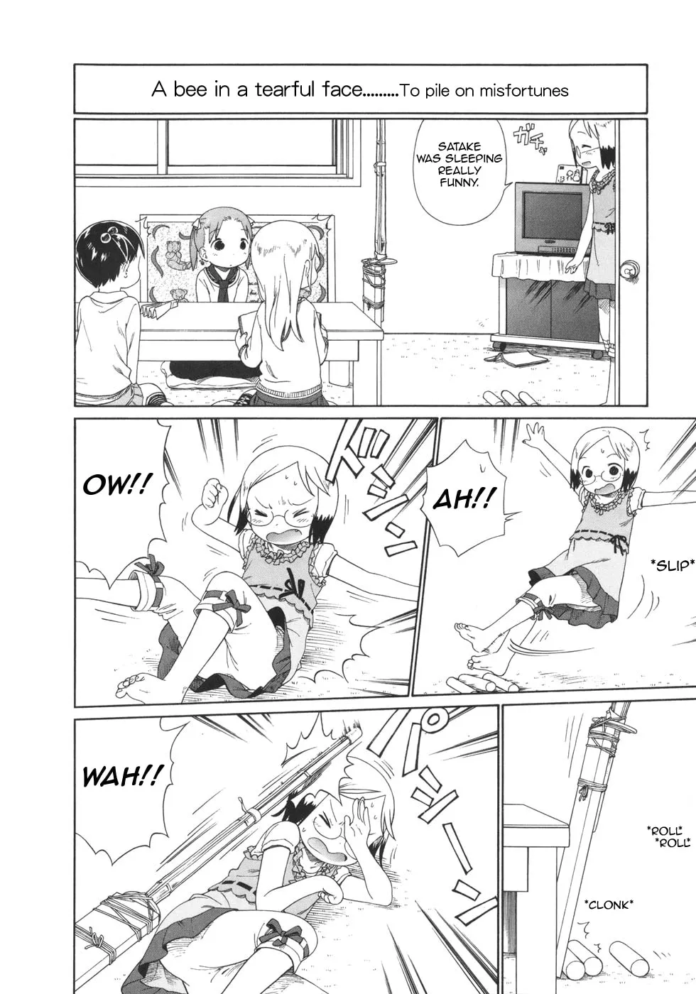 Read Strawberry Marshmallow chapter 51 image 15 on Lezhin
