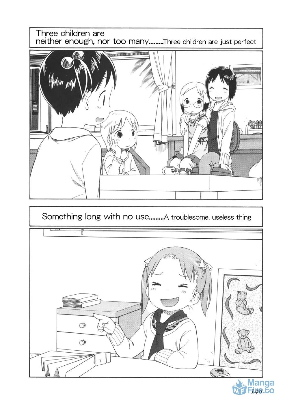 Read Strawberry Marshmallow chapter 51 image 17 on Lezhin