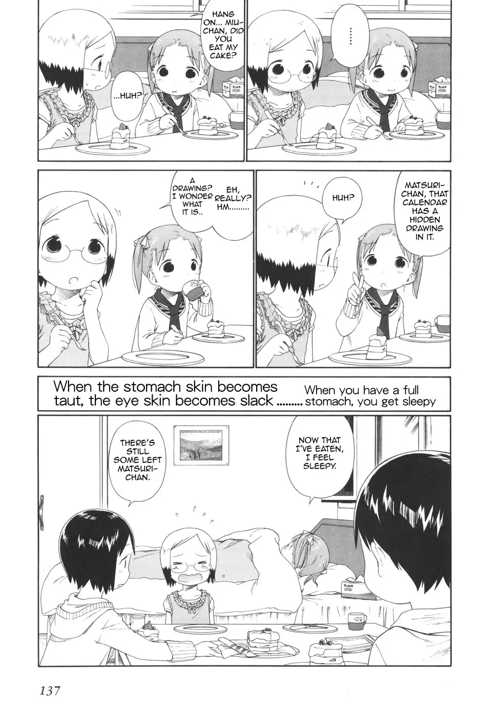 Read Strawberry Marshmallow chapter 51 image 6 on Lezhin