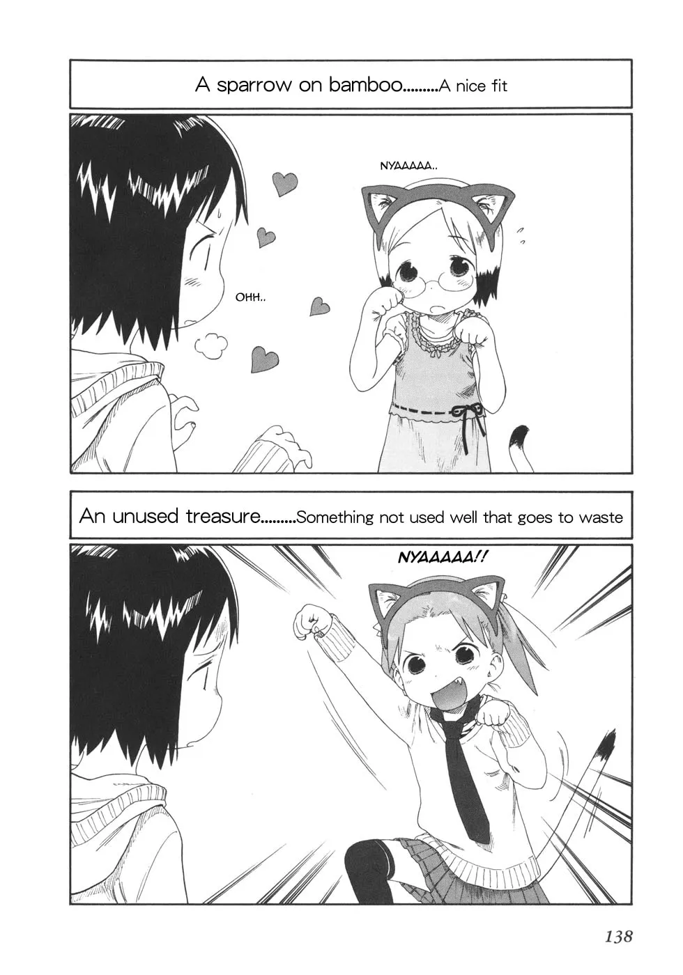Read Strawberry Marshmallow chapter 51 image 7 on Lezhin