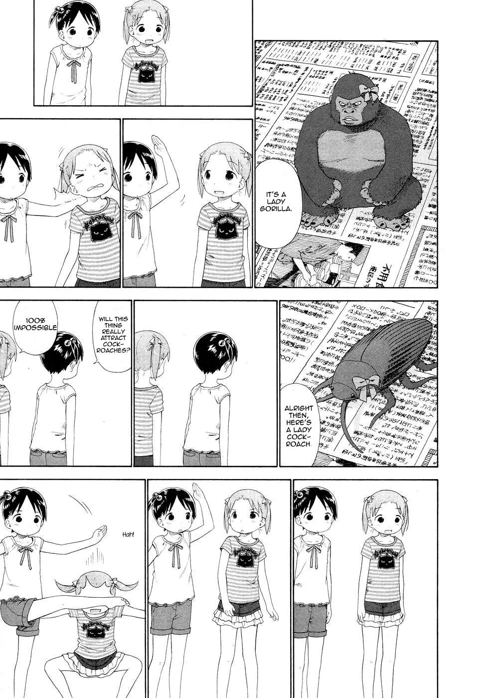 Read Strawberry Marshmallow chapter 52 image 12 on Lezhin
