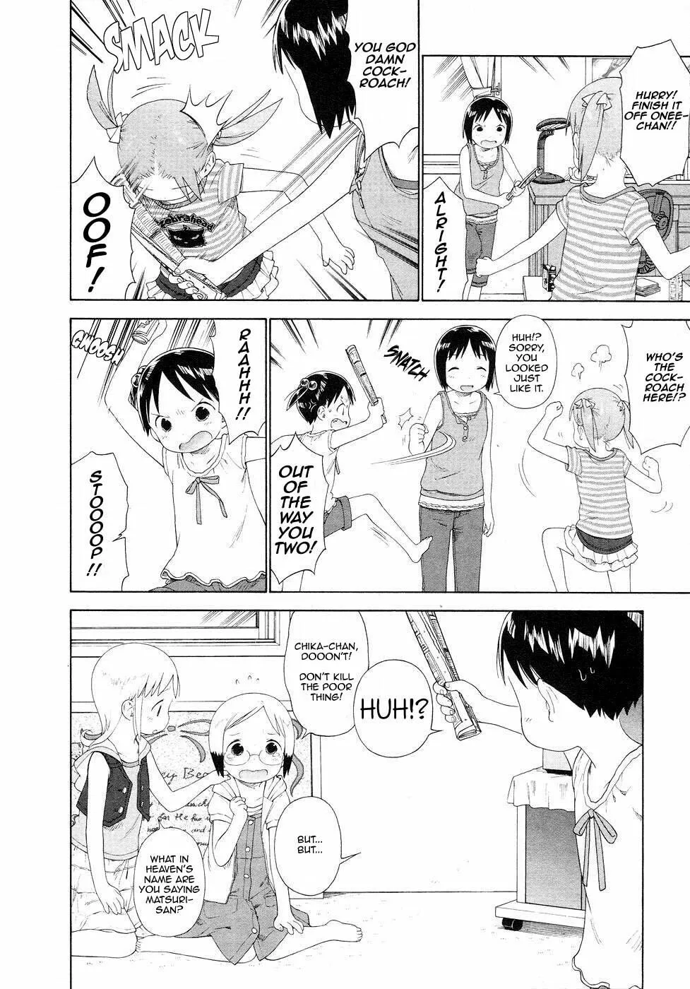 Read Strawberry Marshmallow chapter 52 image 15 on Lezhin