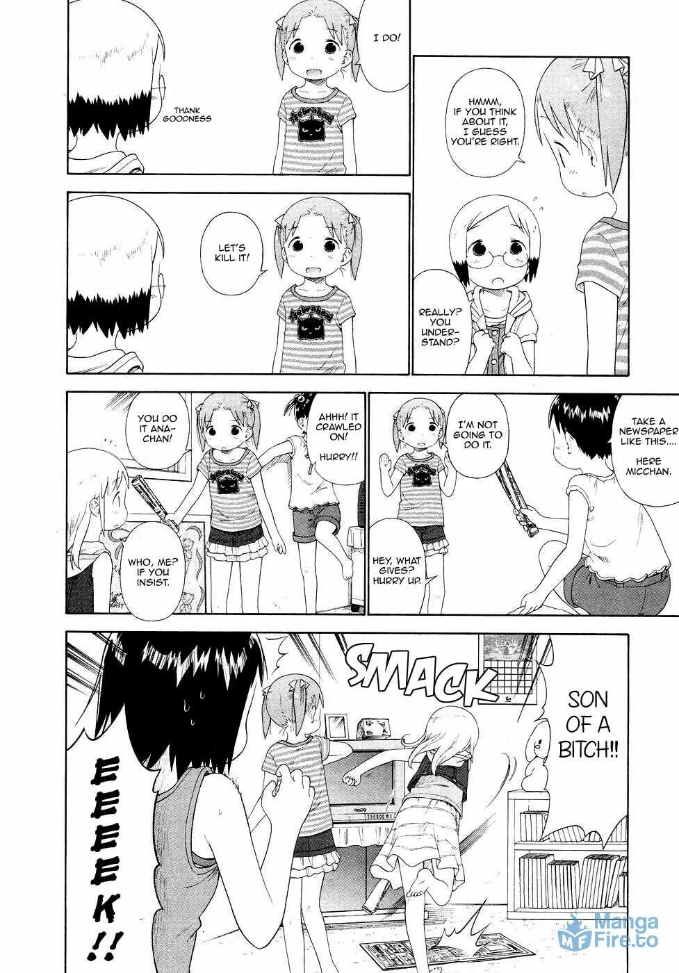 Read Strawberry Marshmallow chapter 52 image 17 on Lezhin