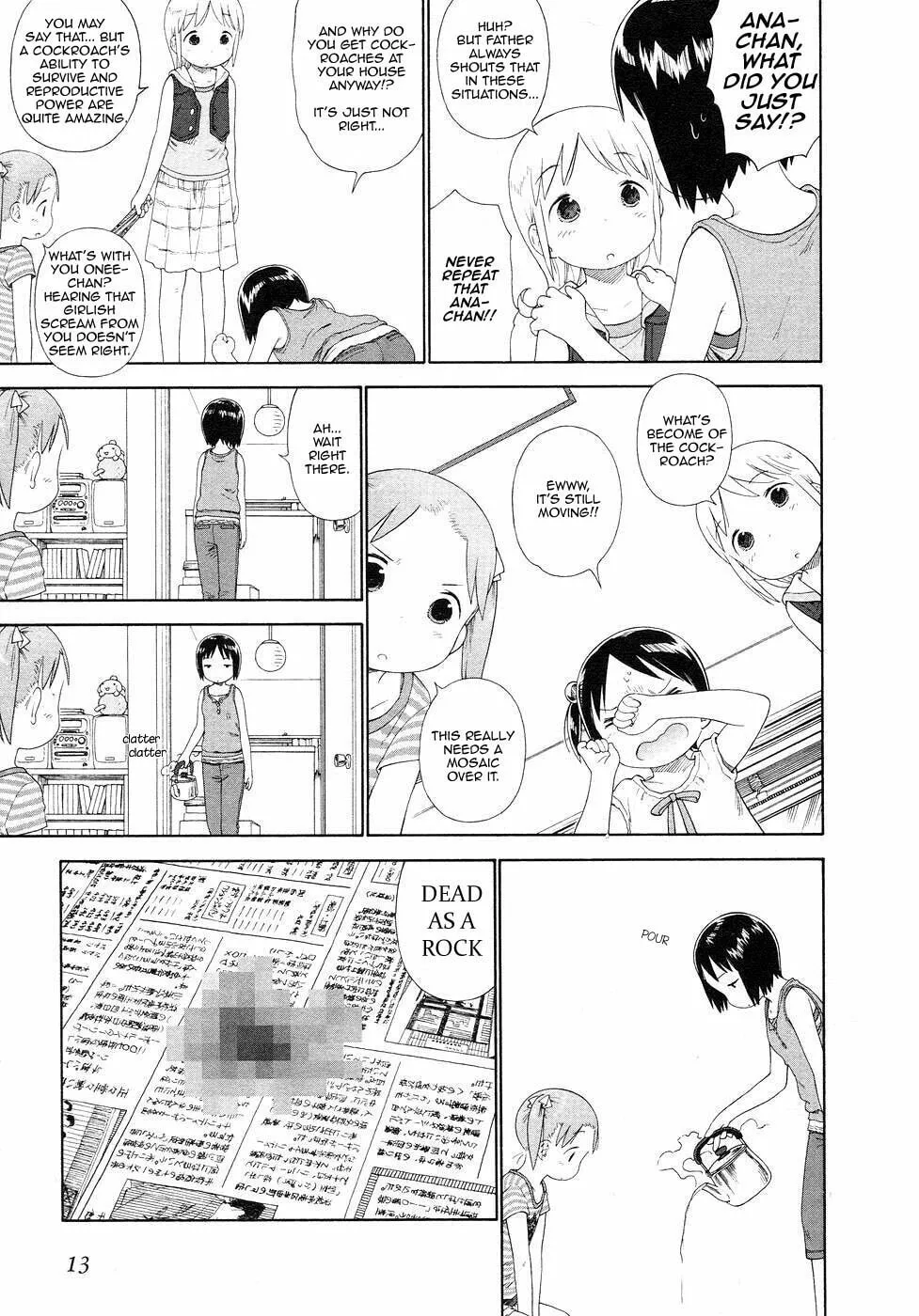 Read Strawberry Marshmallow chapter 52 image 18 on Lezhin