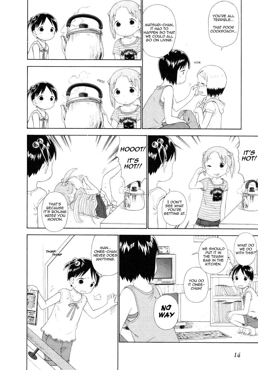 Read Strawberry Marshmallow chapter 52 image 19 on Lezhin