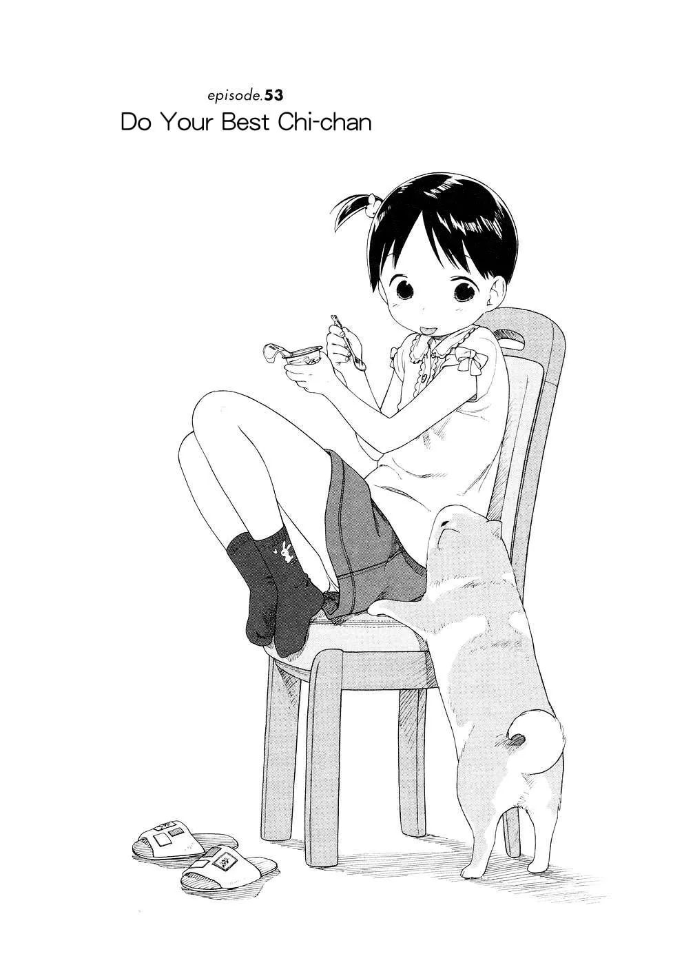 Read Strawberry Marshmallow chapter 53 image 1 on Lezhin