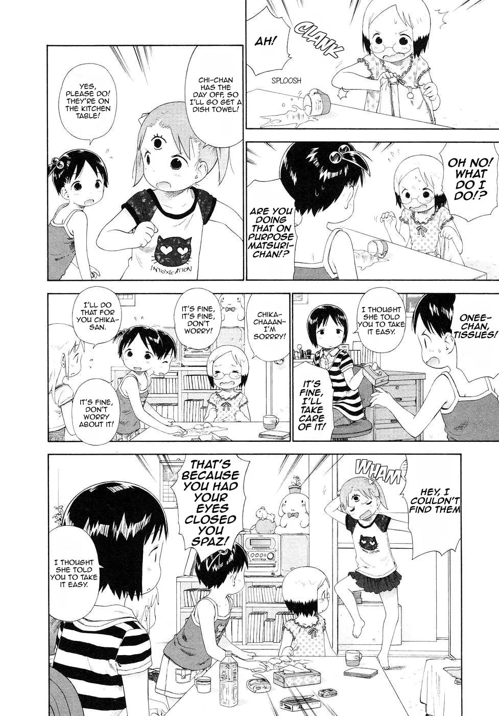 Read Strawberry Marshmallow chapter 53 image 15 on Lezhin