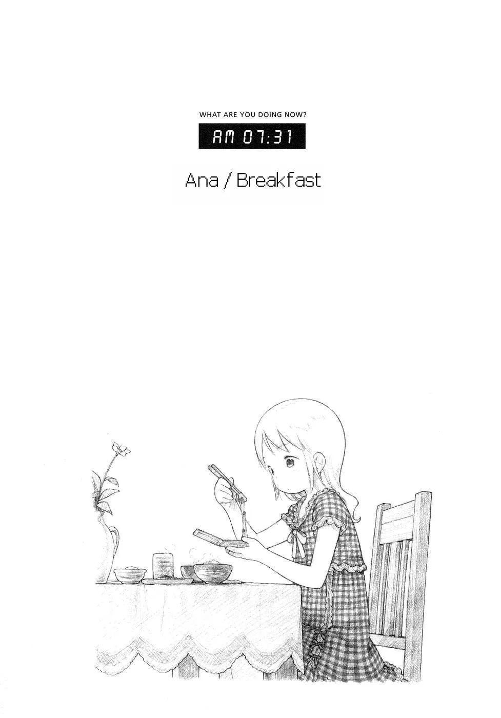 Read Strawberry Marshmallow chapter 53 image 16 on Lezhin